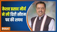 Keshav Prasad Maurya takes oath as Deputy CM of Uttar Pradesh