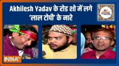 UP Election 2022 : Which party will win most votes in Varanasi? | Public Opinion | EP. 387