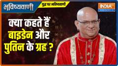 When will results of talks between Russia and France come out? Know from Acharya Indu Prakash