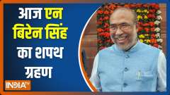 N Biren Singh to take oath as Manipur CM today