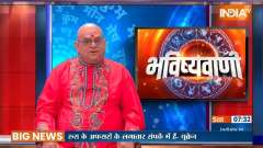 March 5, 2022: Know today's auspicious time