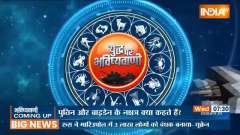 Is Vladimir Putin in danger? Acharya Indu Prakash predicts on the war between Russia-Ukraine