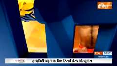 Russia-Ukraine war is affecting your mind too. Know from Swami Ramdev how to get relief