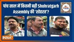 UP Election 2022 : Which party will win most votes in Shohratgarh? 