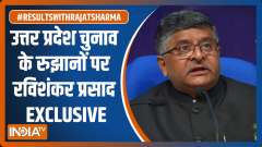  PM Modi's popularity has increased in 7 years: Ravi Shankar Prasad