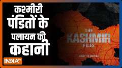 The Kashmir Files: Anupam Kher, Vivek Agnihotri and Pallavi Joshi recall horrors of exodus in 1990