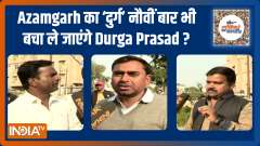 UP Election 2022: Are infamous mafias losing grip over Azamgarh? | Public Opinion | EP. 355