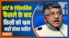  EXCLUSIVE | Will empower daughters of India, says Ravi Shankar Prasad on Karnataka HC's hijab verdict