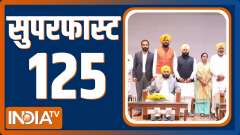 Watch Superfast 125 News bulletin |  March 19, 2022