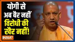 Kurukshetra: Has UP changed the politics of vote bank?