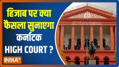 Hearing on Hijab row scheduled today in Karnataka HC, Section 144 imposed in Bengaluru and other cities