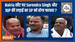 UP Election 2022 : Which party will win most votes in Bairia?