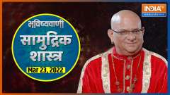 Samudrik Shastra: Know about those with wide ears today