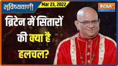 What does the future spell for Britain, know from Acharya Indu Prakash