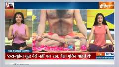 How to prepare thandai without cannabis at home, know from Swami Ramdev