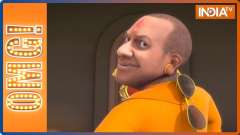  OMG: Yogi returns to rule UP, now bulldozer will go full speed!