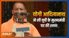 Yogi Adityanath takes oath as Chief Minister of Uttar Pradesh