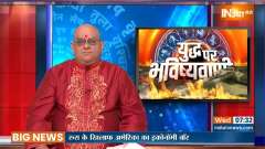 How and when will Russia-Ukraine war end, learn from Acharya Indu Prakash