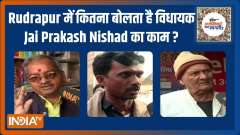  UP Election 2022 : Which party will win most votes in Rudrapur? 
