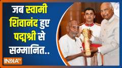126 year-old Swami Sivananda awarded Padma Shri for Yoga