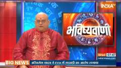 Today is the Saptami date of Falgun Shukla Paksha, know its special importance