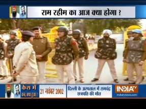 Journalist Murder Case: Security heightened in Haryana, Punjab ahead of Ram Rahim's sentancing