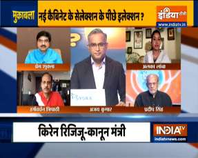 Muqabla: How effective Modi's new team will be? 