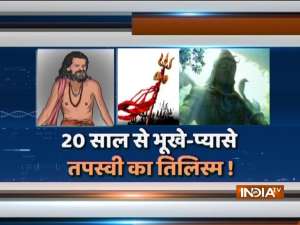 India TV Expose: Watch the truth unfold about a saint who claims to be alive without even having water for last 20 years