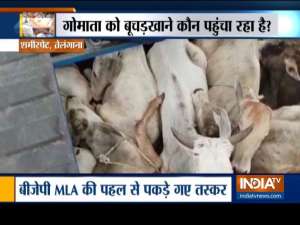 Cow slaughter house in Owaisi's area
