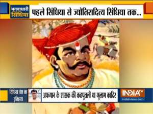 Know the rich history of Gwalior's Scindia family