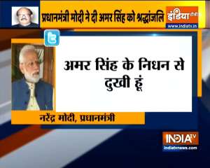 PM Modi expresses sorrow on the demise of Amar Singh