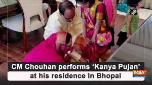 CM Chouhan performs 'Kanya Pujan' at his residence in Bhopal