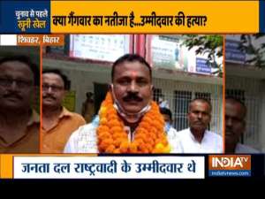 Gangwar ahead of Bihar poll as JDRP candidate shot dead, mob lynches attacker