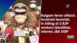 Kulgam terror attack: Involved terrorists in killing of 3 BJP workers identified, informs J-K DGP