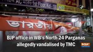 	BJP office in WB's 24 Parganas allegedly vandalised by TMC