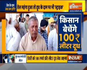 Haryana: Khap panchayat urges dairy farmers to sold Milk at Rs 100 Per Litre