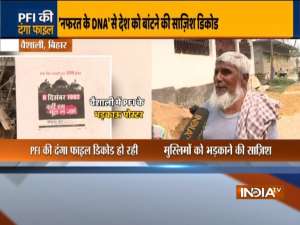 PFI pastes controversial posters related to Babri Masjid in Bihar