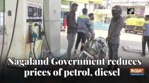 Nagaland Government reduces prices of petrol, diesel