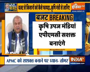 Union Agriculture Minister Narendra Singh Tomar Speaks on Budget 2021