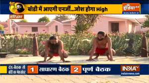 Facing underweight problems? Know from Swami Ramdev yogasanas and pranayamas to gain weight
