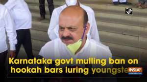 	Karnataka govt mulling ban on hookah bars luring youngsters