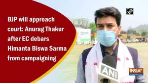 BJP will approach court: Anurag Thakur after EC debars Himanta Biswa Sarma from campaigning