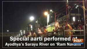 Special aarti performed at Ayodhya's Sarayu River on 'Ram Navami'