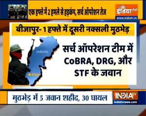 5 security personnel martyred in encounter with Naxals in Chhattisgarh's Bijapur