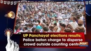 UP Panchayat elections results: Police baton charge to disperse crowd outside counting centre
