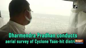 Dharmendra Pradhan conducts aerial survey of Cyclone Yaas-hit districts