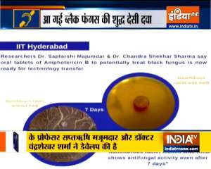 Special News: IIT-Hyderabad develops oral drug to treat Black Fungus