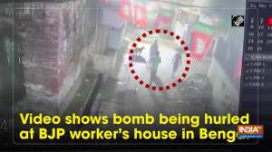 Watch: Video shows bomb being hurled at BJP worker's house in Bengal