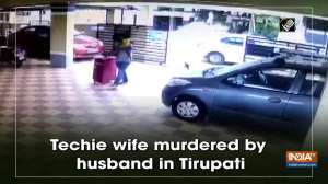 Techie wife murdered by husband in Tirupati	