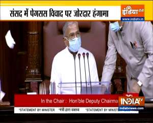  Statement snatched from IT Minister Ashwini Vaishnaw thrown at RS Speaker 